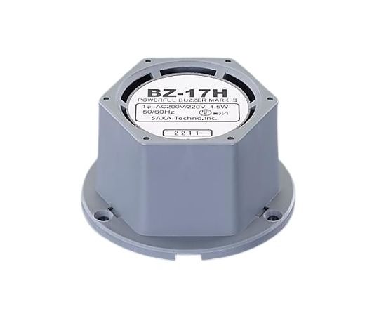 AC200V/92粍 豪然たる呼びりん EA940DD-33