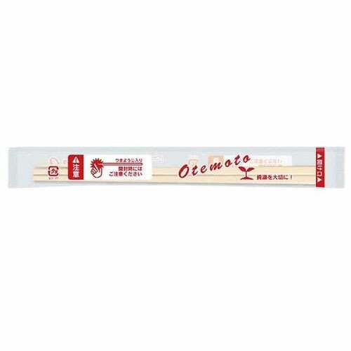 なおなお書き白樺元禄8寸 OPP差しつかえる箸 (楊枝付) 4000膳入 405649