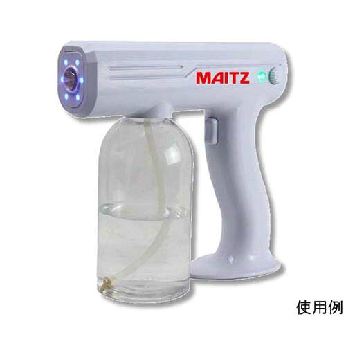電動除菌ガンスプレー AU-G001｜Pro Lab. ＆ Healthcare Shop 7,476円