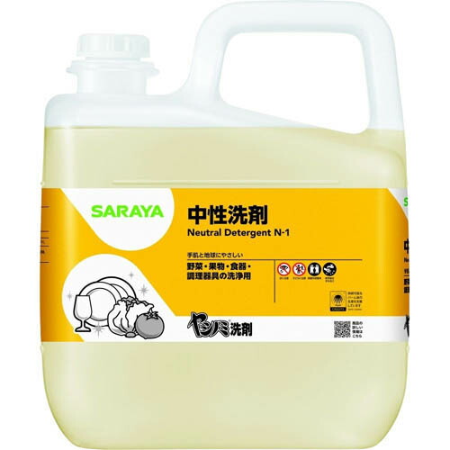 椰子科隠翅目中性洗剤 5kg 1入れもの(3本入) 32366