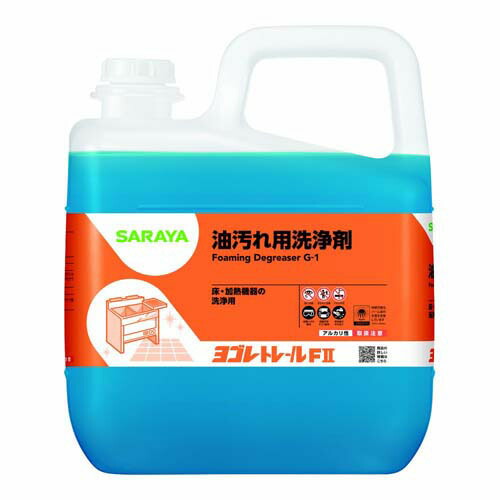 ヨゴレトレールFII 5kg 1容れもの(3本入) 32383