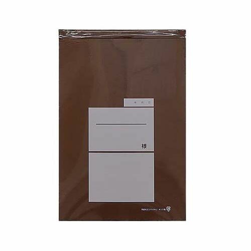 ユニパック (茶遮光) J大いさ (幅240*ファスナー下340粍) 1200枚入 1箱(100枚*12袋入)