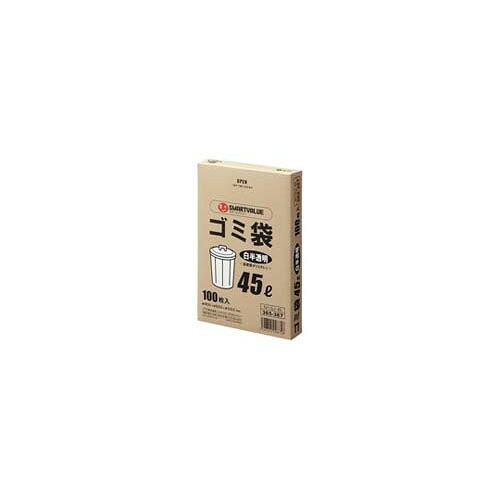 ゴミ袋 LDD 白半透明 45L 500枚 N115J-45P 1箱(100枚*5箱入)