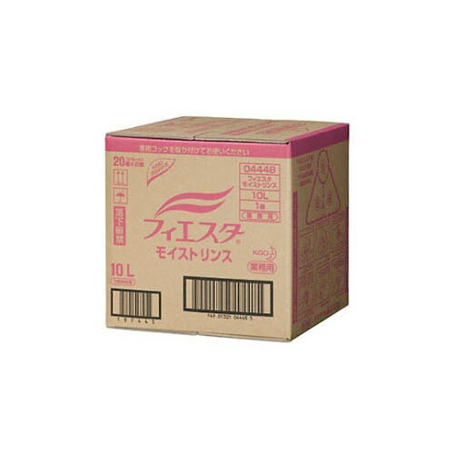 フィエスタ モイストリンス バッグインボックスタイプ 業務用 1箱／ケース