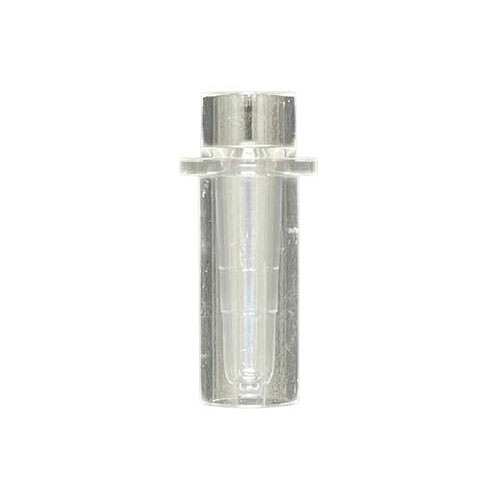 日立微量用サンプルカップ 1000個*2袋 51110|Pro Lab. & Healthcare Shop