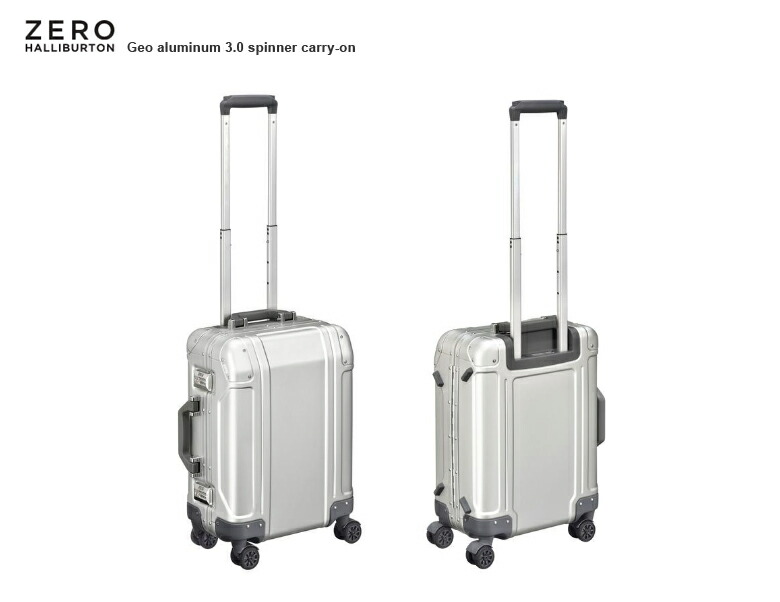 halliburton aluminum luggage