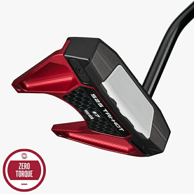 Odyssey Square 2 Square TRI-HOT Cruiser Seven Single Bend Putter オデッセイ スクエア 2 スクエア トライホット クルーザー セブン シングルベント パター｜プロラインGolf