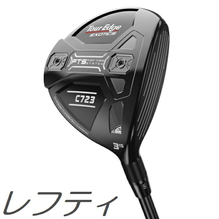 楽天市場】【レフティモデル】Taylor Made R7 Quad Mini Driver