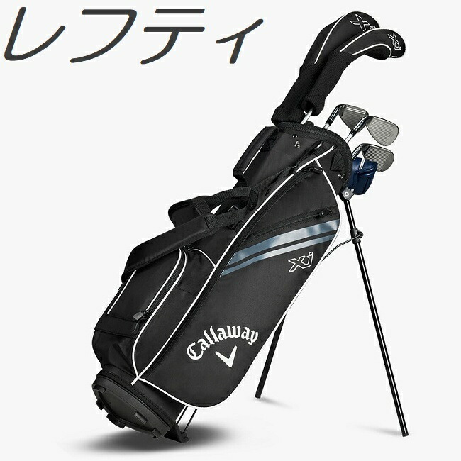 【レフティモデル】\u003cBR\u003eCallaway 2026 XJ Junior Level 2 Complete Set \u003cBR\u003eキャロウェイ 2026 XJ お坊っちゃん 気泡管水準器2 コンプリートセット