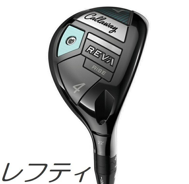 楽天市場】【レフティモデル】Callaway 2025 Ti Super Hybrid
