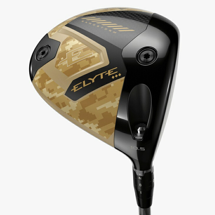 【新品】キャロウェイ｜エリートトリプルダイヤサンドストーム_10.5°｜付属品付 Callaway Golf - 【新品】キャロウェイ｜エリートトリプルダイヤ