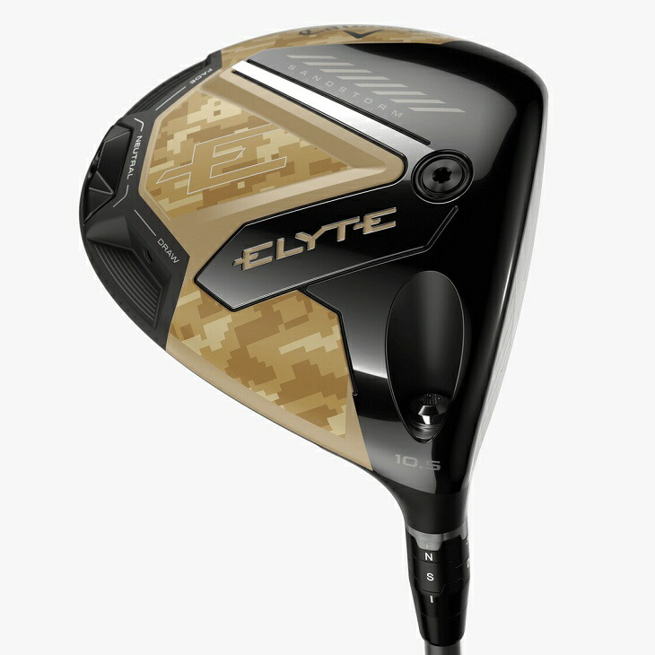 【新品】キャロウェイ｜エリートトリプルダイヤMAXサンドストーム限定_10.5° 楽天市場】Callaway Elyte Sandstorm Triple Diamond Max Driver