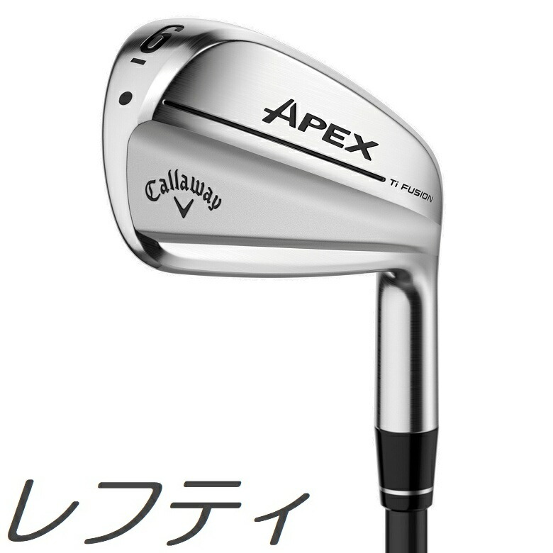 楽天市場】【レフティモデル】【単品アイアン】Callaway Apex Ai200