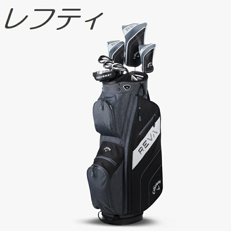 Callaway Strata Plus 14-Piece Women's Set キャロウェイ