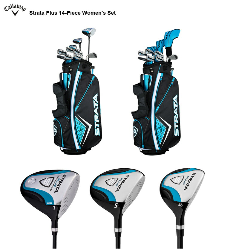 Callaway strata 14 piece set Clearance