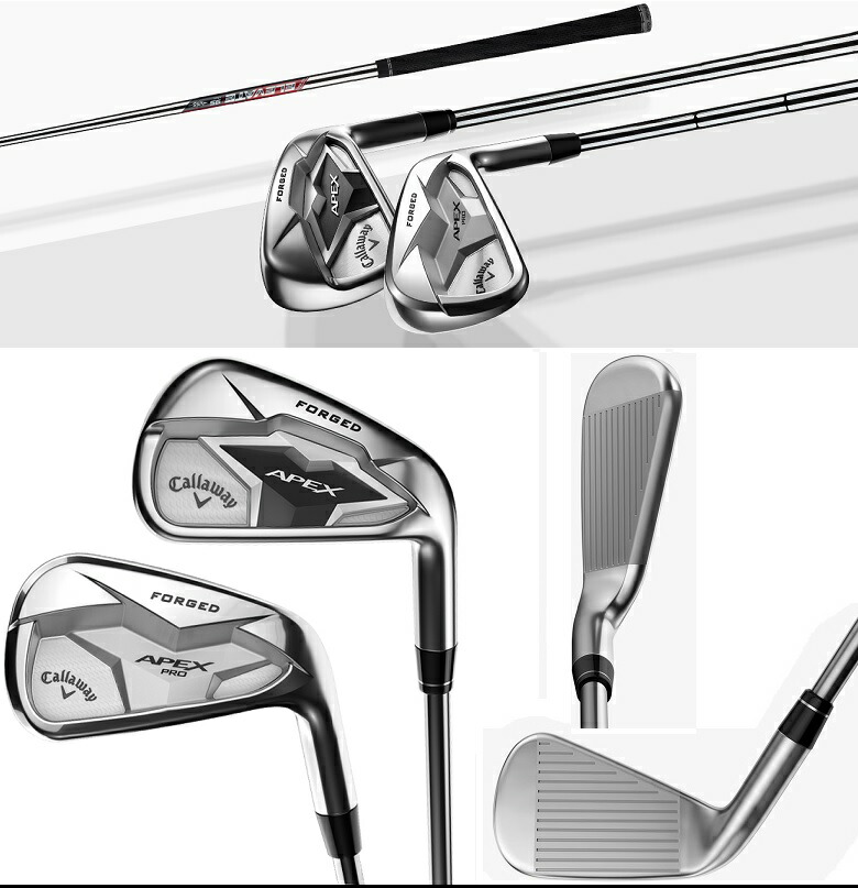 callaway apex combo