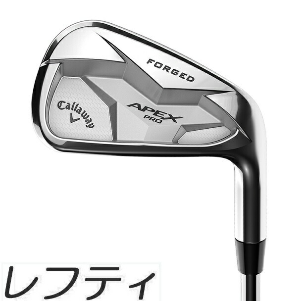 Callaway APEX PRO(2016)右用レアキャロウェイアペックスプロ Callaway APEX PRO(2016)右用レアキャロウェイアペックスプロ