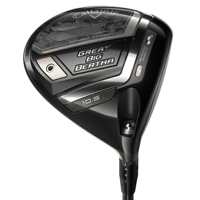 【楽天市場】Callaway Paradym Triple Diamond Driver