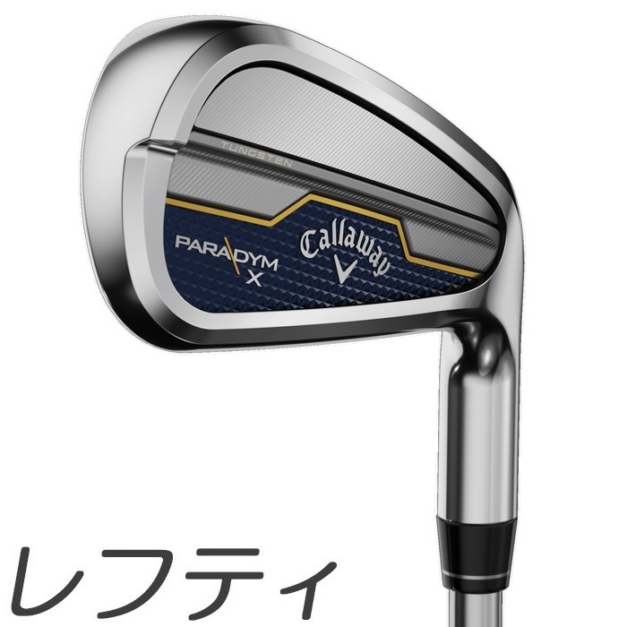 楽天市場】Cobra Golf Women's T-Rail Hybrid Iron Set 7本セット