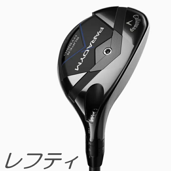 楽天市場】【レフティモデル】Callaway Elyte Max Fast Hybrid