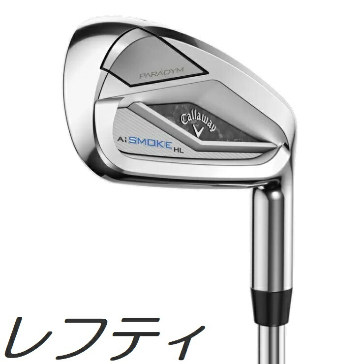 楽天市場】【レフティモデル】Callaway Paradym Ai Smoke Iron