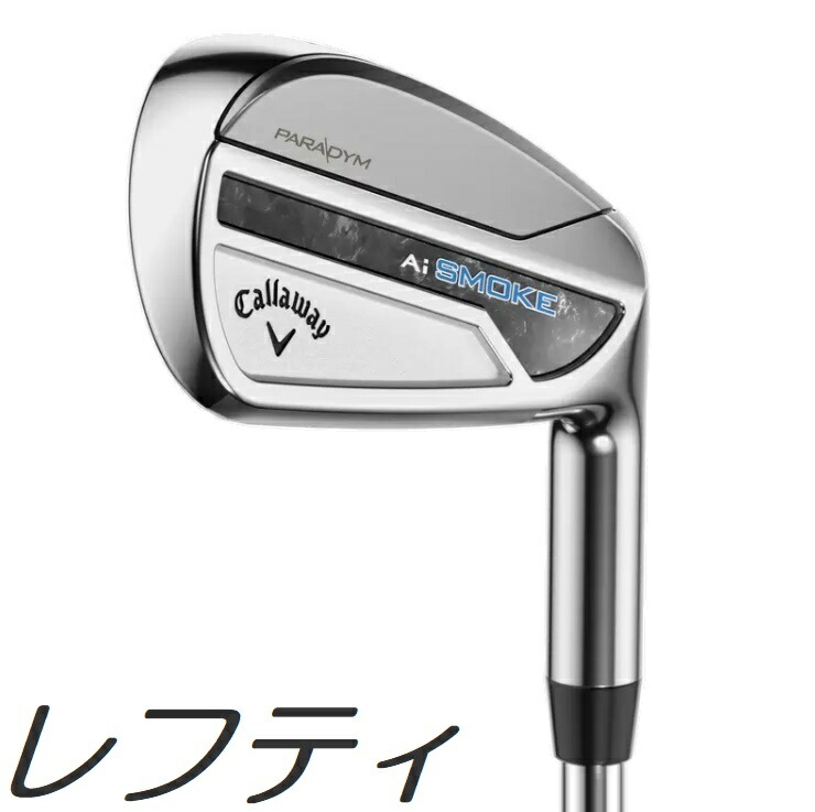 キャロウェイ　ディアブロ　レフティー　6i アイアン　ゴラフクラブ キャロウェイ ディアブロエッジ Callaway アイアンセット 6本 R