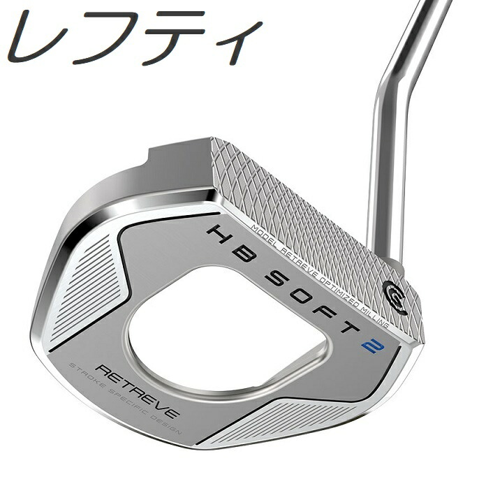 レフティ Cleveland HB Soft Milled パター ＃11 Cleveland HB Soft Milled 11 Putter | Steel Shaft - Single