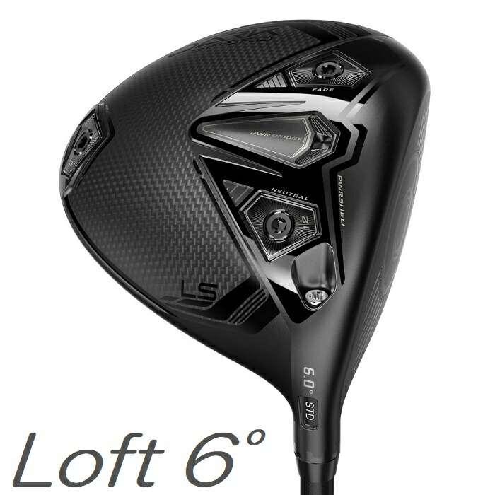 トリプルスター【希少】6度のコブラダークスピードLSヘッドカバー付き トリプルスター様専用【希少】6度のコブラダークスピードLS