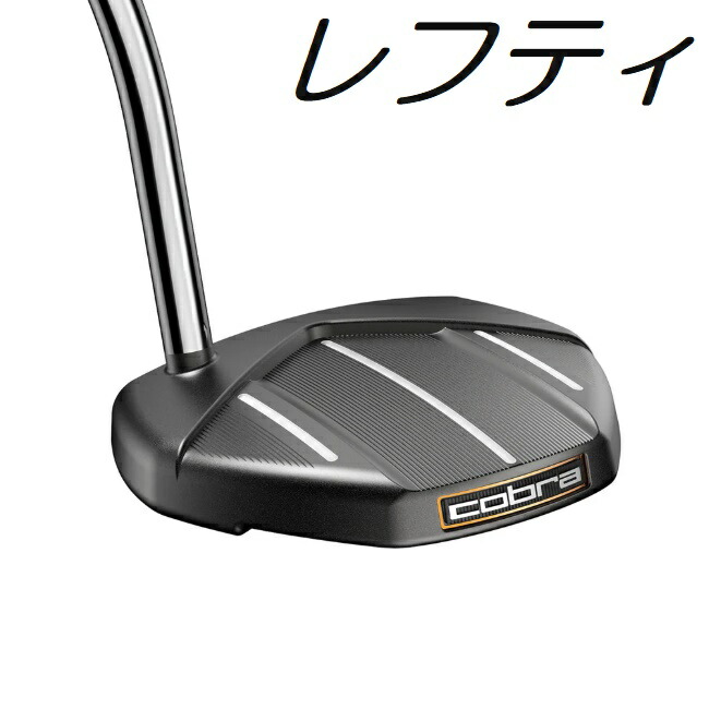 楽天市場】【レフティモデル】Cobra Golf 2024 Stingray Vintage