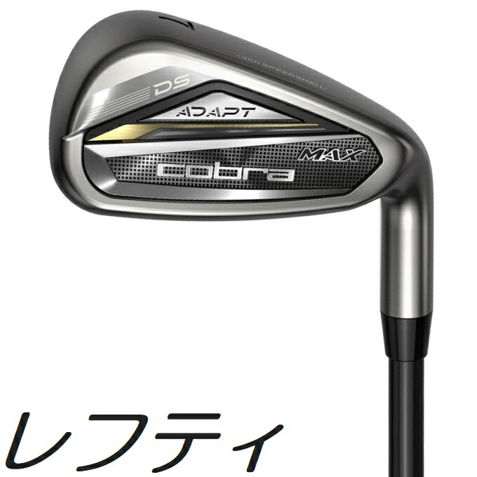 楽天市場】【レフティモデル】Cobra Golf Women's Baffler Iron コブラ