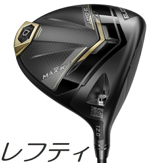 【美品】コブラCobra LTDx ドライバーレディース Amazon.co.jp: コブラ 2022 Cobra Women's LTDx MAX ドライバー