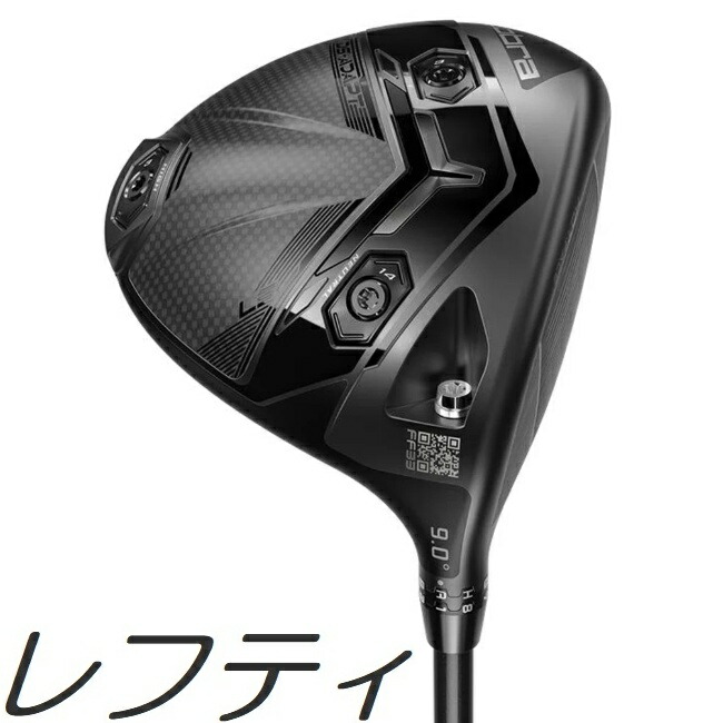 COBRA - コブラ ラッドスピードドライバー ヘッド単品 ピーコート/レッド Cobra RAD Speed ドライバー ヘッドのみ（コブラ RADSPEEDレッド