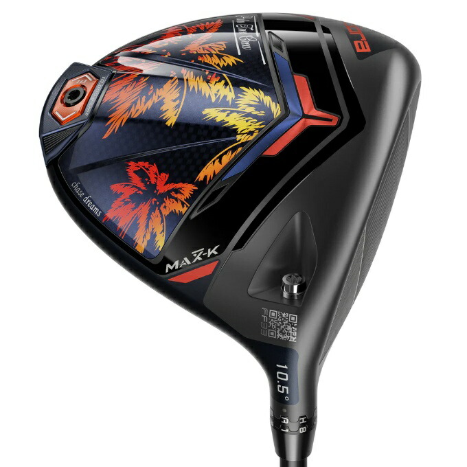楽天市場】限定モデル！Cobra Golf DS-ADAPT X Arnold Palmer Limited