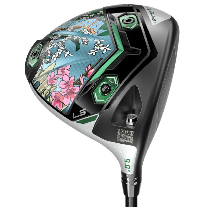 楽天市場】限定モデル！Cobra Golf DS-ADAPT X Arnold Palmer Limited