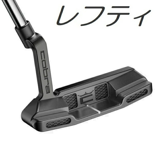 【レフティモデル】\u003cBR\u003eCobra Golf Limited Edition 2026 LIMIT3D Pista-45 3D Printed Putter \u003cBR\u003eコブラゴルフ リミテッドエディション 2026 LIMIT3D ピスタ 45 3Dプッディングテッド パター