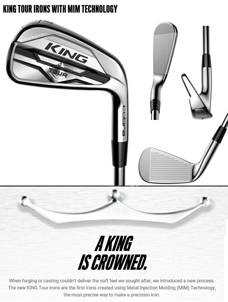 魅了 楽天市場 単品アイアン Cobra Golf King Mim Tour Iron コブラ キング フォージド テック 単品アイアン 3 4 Gw カスタムシャフトモデル プロラインgolf アウトレット送料無料 Secretoftheislands Com