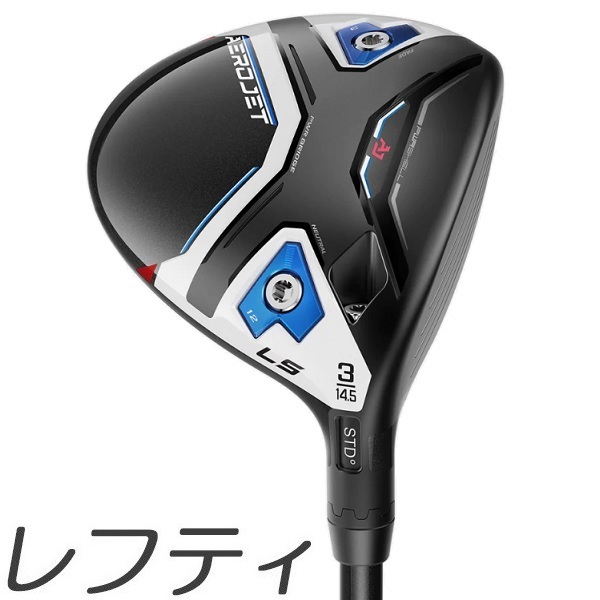 割り引き Cobra Golf Aerojet LS Fairway Wood コブラゴルフ エアロ