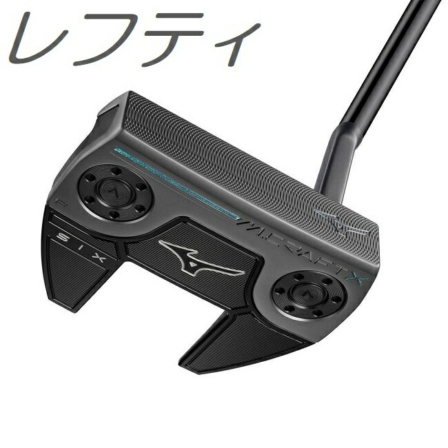 楽天市場】【レフティモデル】Mizuno USA M.CRAFT X S4 Putter ミズノ