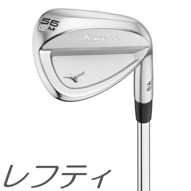 楽天市場】Mizuno USA Mizuno Pro T-1 Blue Ion Wedge ミズノUSA
