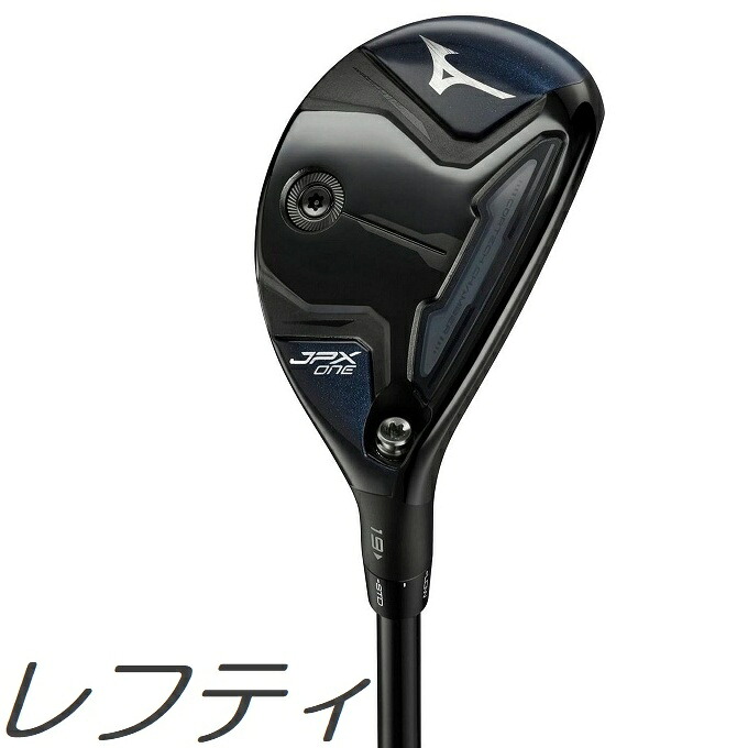 【レフティモデル】\u003cBR\u003eMizuno USA JPX ONE Hybrid \u003cBR\u003eミズノUSA JPX 壱 変わり種 \u003cBR\u003eメーカーカスタムシャフトモデル