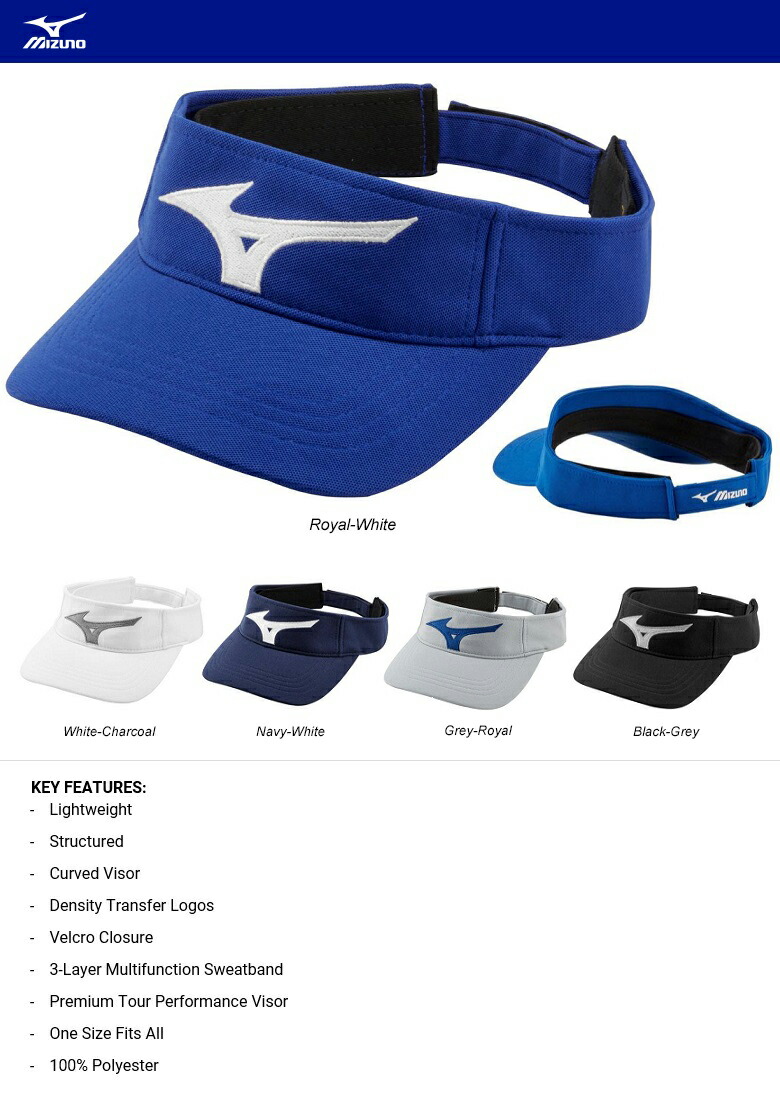 mizuno visors