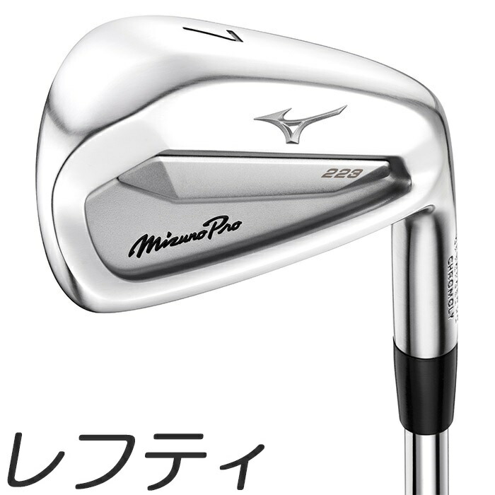 楽天市場】Callaway Apex MB Iron キャロウェイ 2021 エイペックス MB