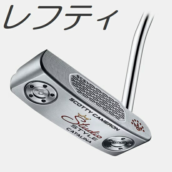 楽天市場】【レフティモデル】Scotty・Cameron 2025 Studio Style