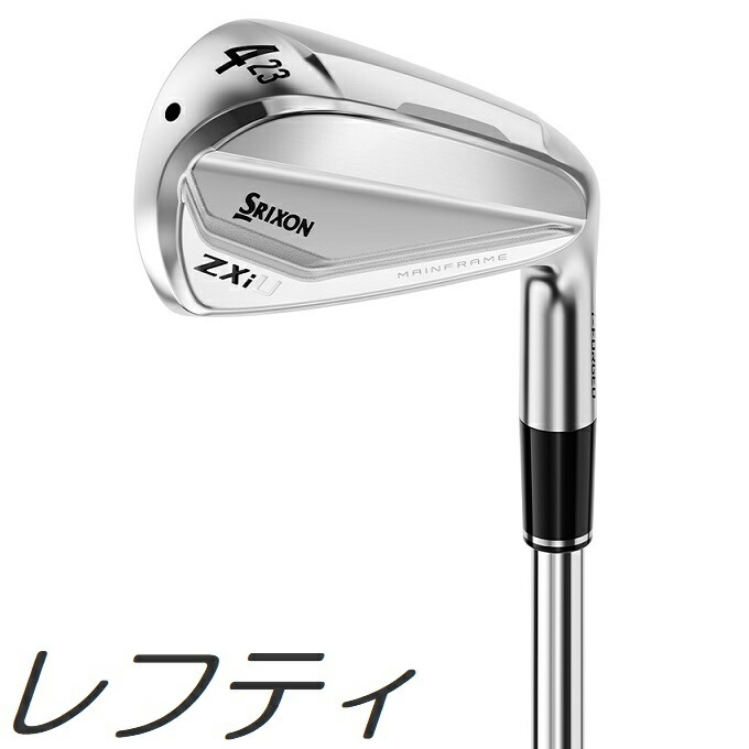 【レフティモデル】<br>Srixon ZXiU Utility Iron <br>スリクソン ZXiU ユーティリティ アイアン <br>メーカーカスタムシャフトモデル