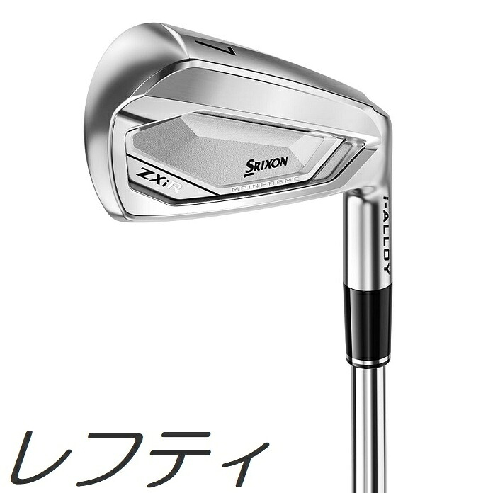 【レフティモデル】Srixon ZXiR Iron スリクソン ZXiR アイアン 6本セット メーカーカスタムシャフトモデル｜プロラインGolf
