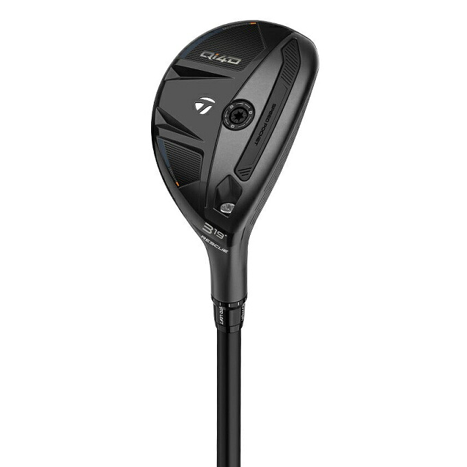 TaylorMade Qi4D Rescue Hybrid テーラーメイド Qi4D レスキュー ハイブリッド メーカーカスタムシャフトモデル|プロラインGolf
