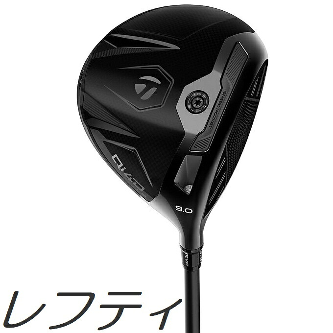 【制限事項真似形！】【レフティモデル】\u003cBR\u003eTaylorMade Qi4D Shadowfall LS Driver \u003cBR\u003e仕立て屋お手伝いさん Qi4D LS シャドーフォール LS １番ウッド \u003cBR\u003eメーカーカスタムオーダーモデル