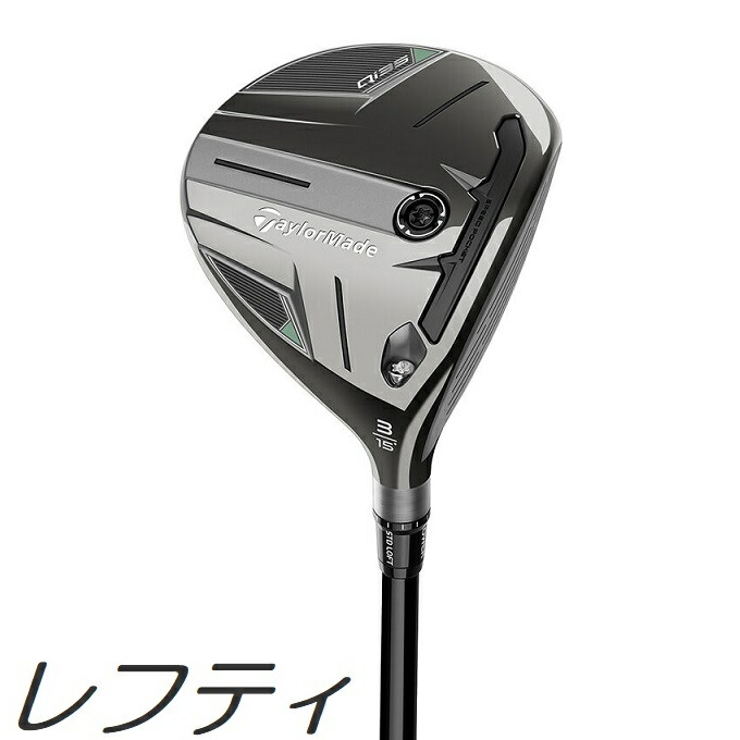 楽天市場】【レフティモデル】TaylorMade Qi35 Max Lite Women's