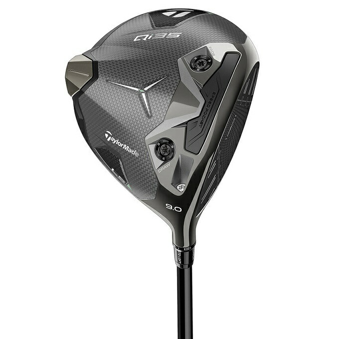【希少】テーラーメイド Designer Series Qi35 LS ブラック TaylorMade Qi35 Designer Series Driver - Carl's Golfland