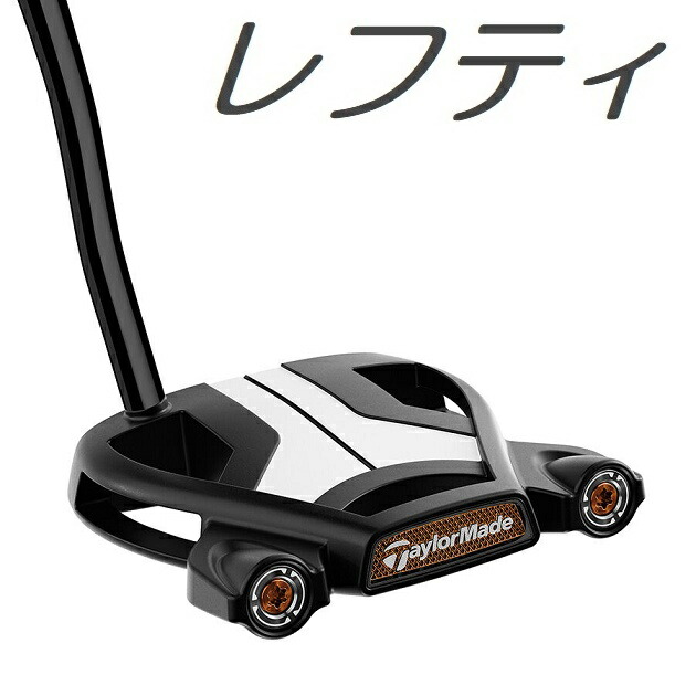 楽天市場】【レフティ】テーラーメイド Spider EX スパイダー EX